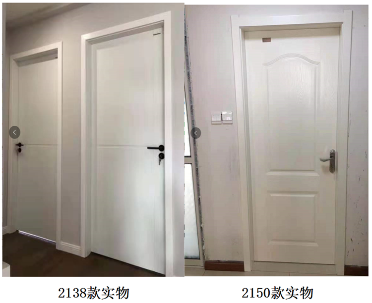 多层实木门定制环保门卧室门室内门套装门复合门房间门现代简约门(图38)