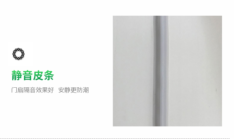 多层实木门定制环保门卧室门室内门套装门复合门房间门现代简约门(图46)