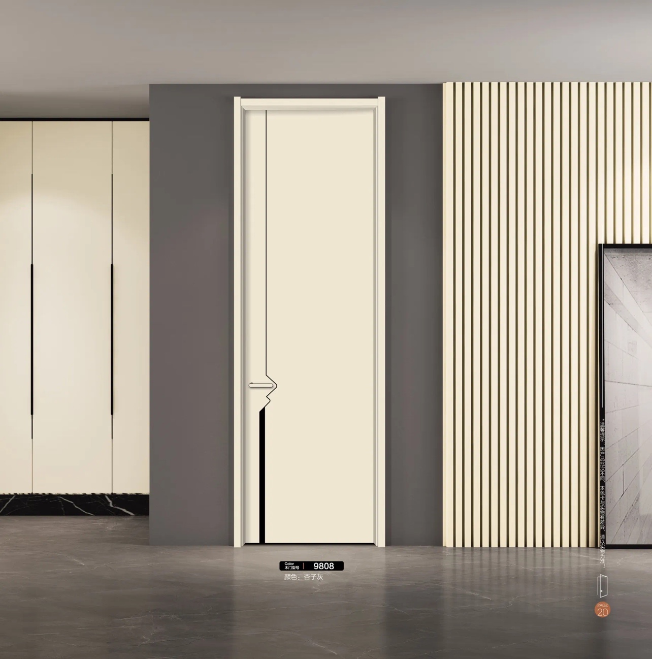 pet高端肤感门准分子木门卧室门室内门全屋定制抗污抗指纹(图20)