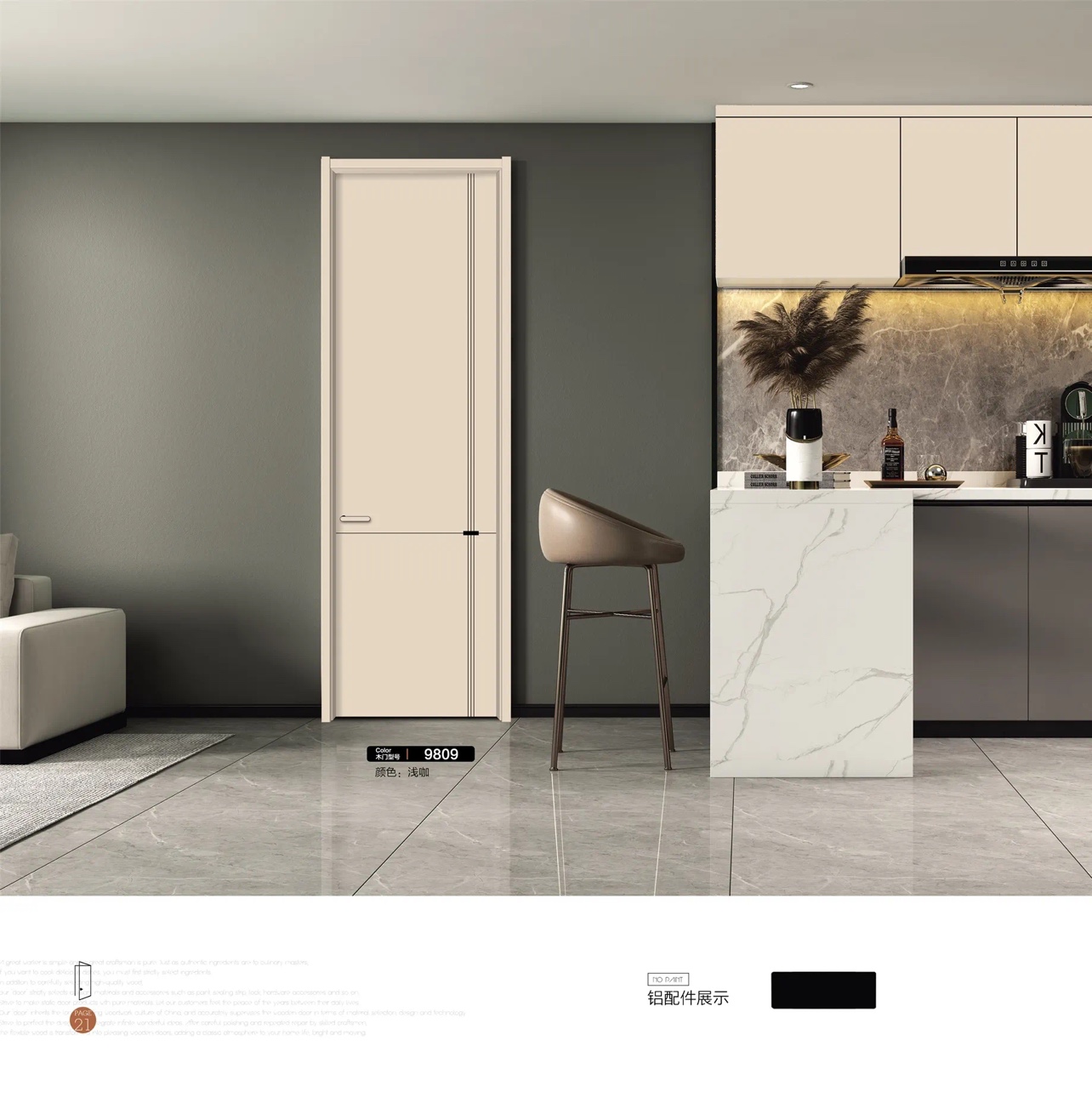 pet高端肤感门准分子木门卧室门室内门全屋定制抗污抗指纹(图21)