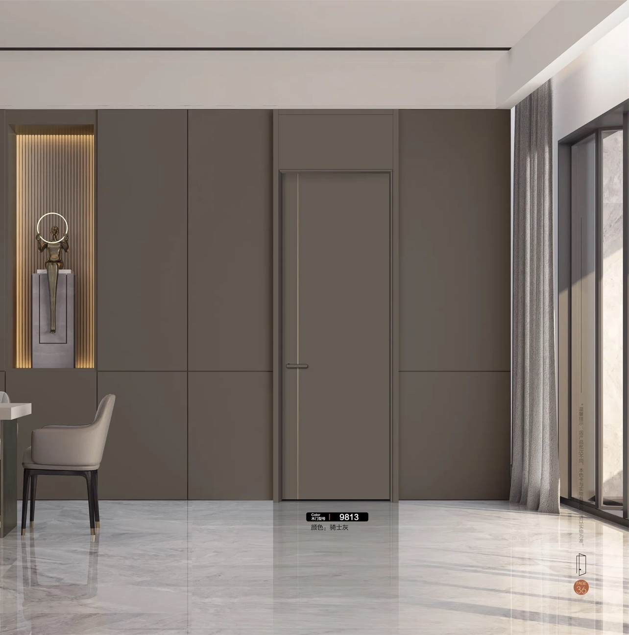 pet高端肤感门准分子木门卧室门室内门全屋定制抗污抗指纹(图27)