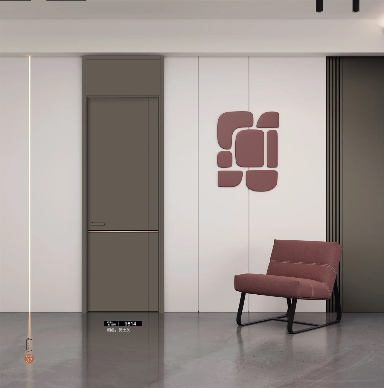 pet高端肤感门准分子木门卧室门室内门全屋定制抗污抗指纹(图28)