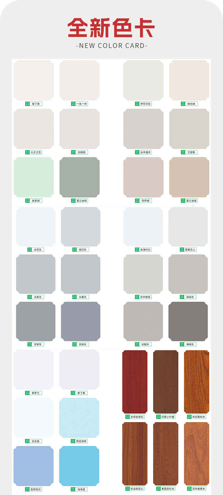 上海卧室门实木复合多层烤漆门免漆门定做实木门定制室内门包安装(图9)