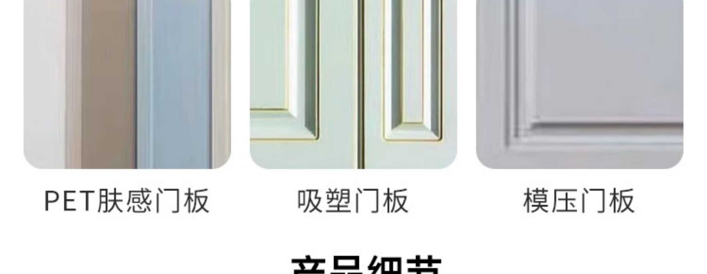 卧室门实木复合多层烤漆门免漆门定做实木门定制室内门包安装(图6)