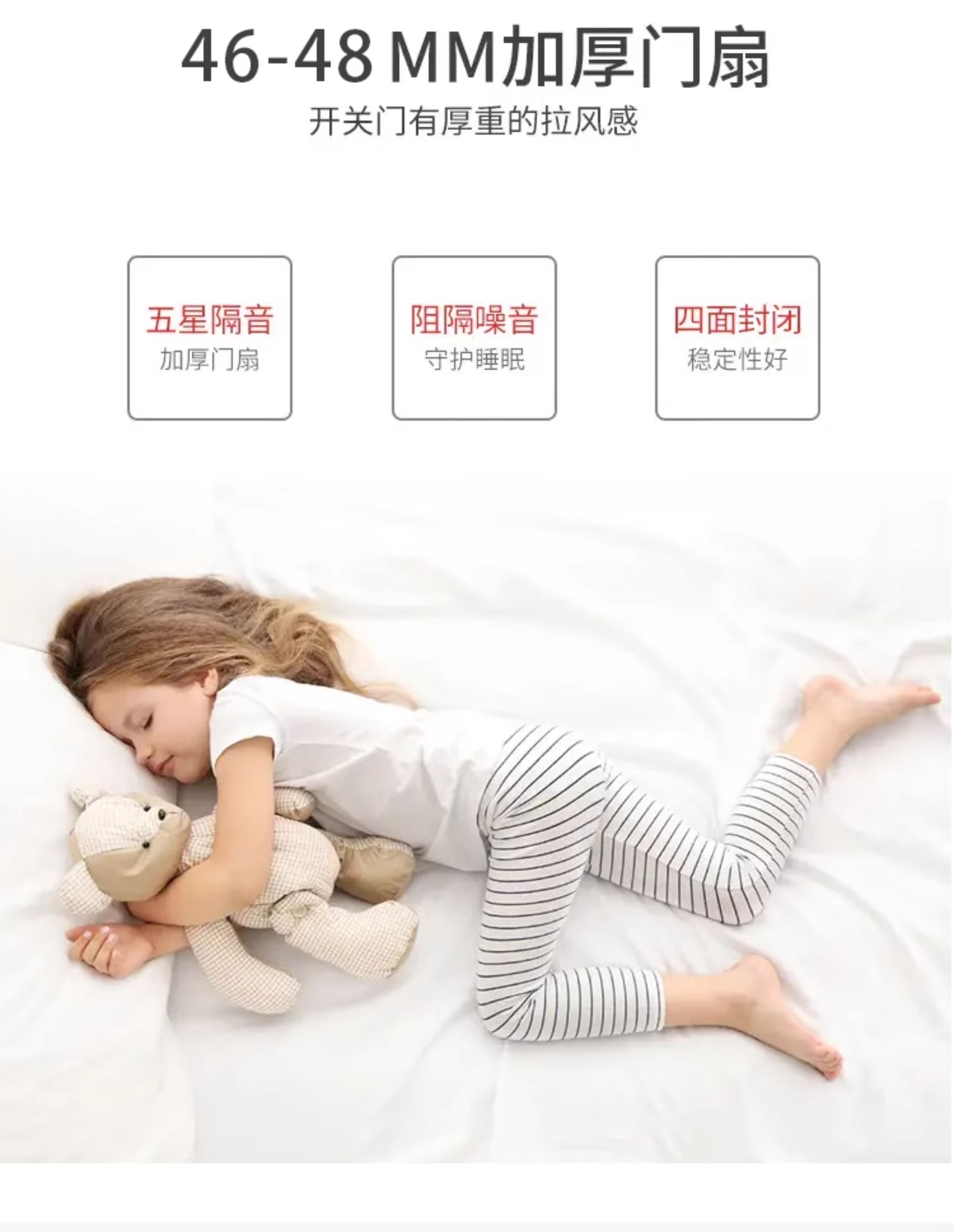 实木复合多层烤漆门室内定制门法式极简风木门环保房间隔音卧室门(图9)