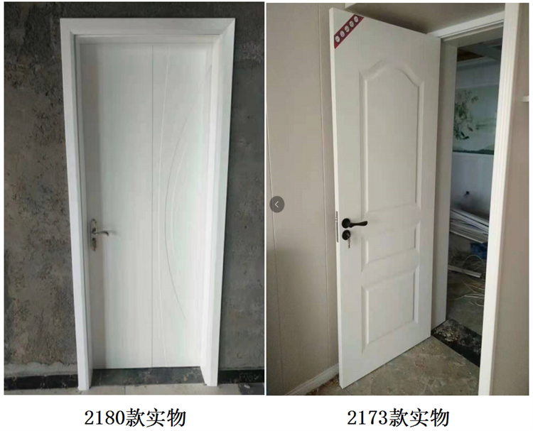 多层实木门定制环保门卧室门室内门套装门复合门房间门现代简约门(图41)