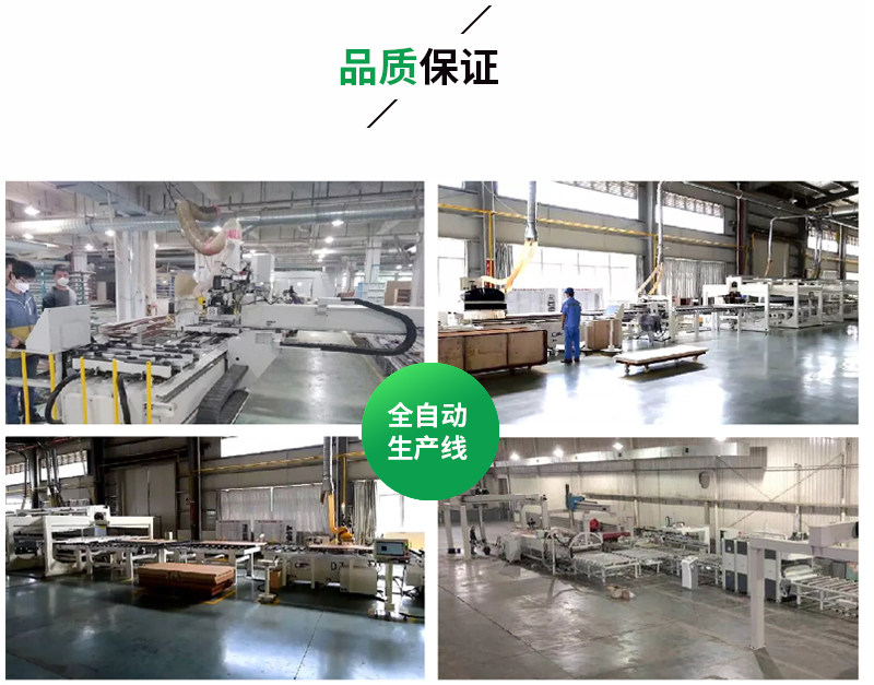 多层实木门定制环保门卧室门室内门套装门复合门房间门现代简约门(图47)