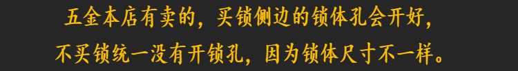定制多层实木门碳晶门套装门室内门现代简约生态平板卧室门房间门(图6)