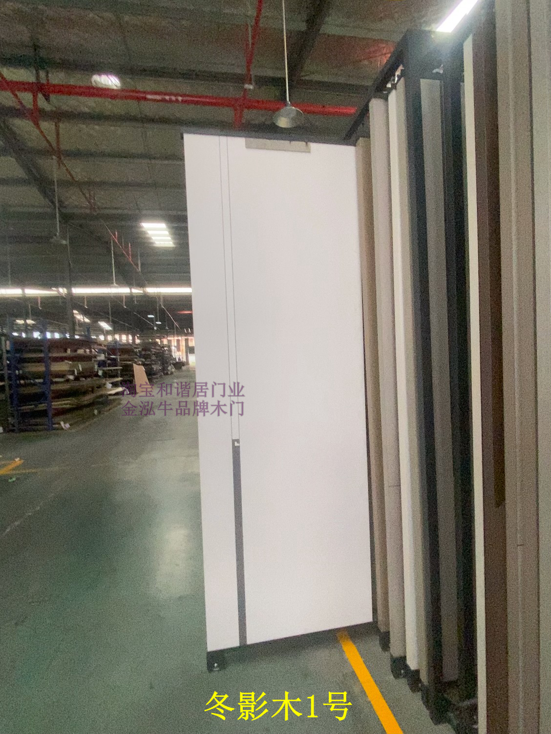 定制多层实木门碳晶门套装门室内门现代简约生态平板卧室门房间门(图24)