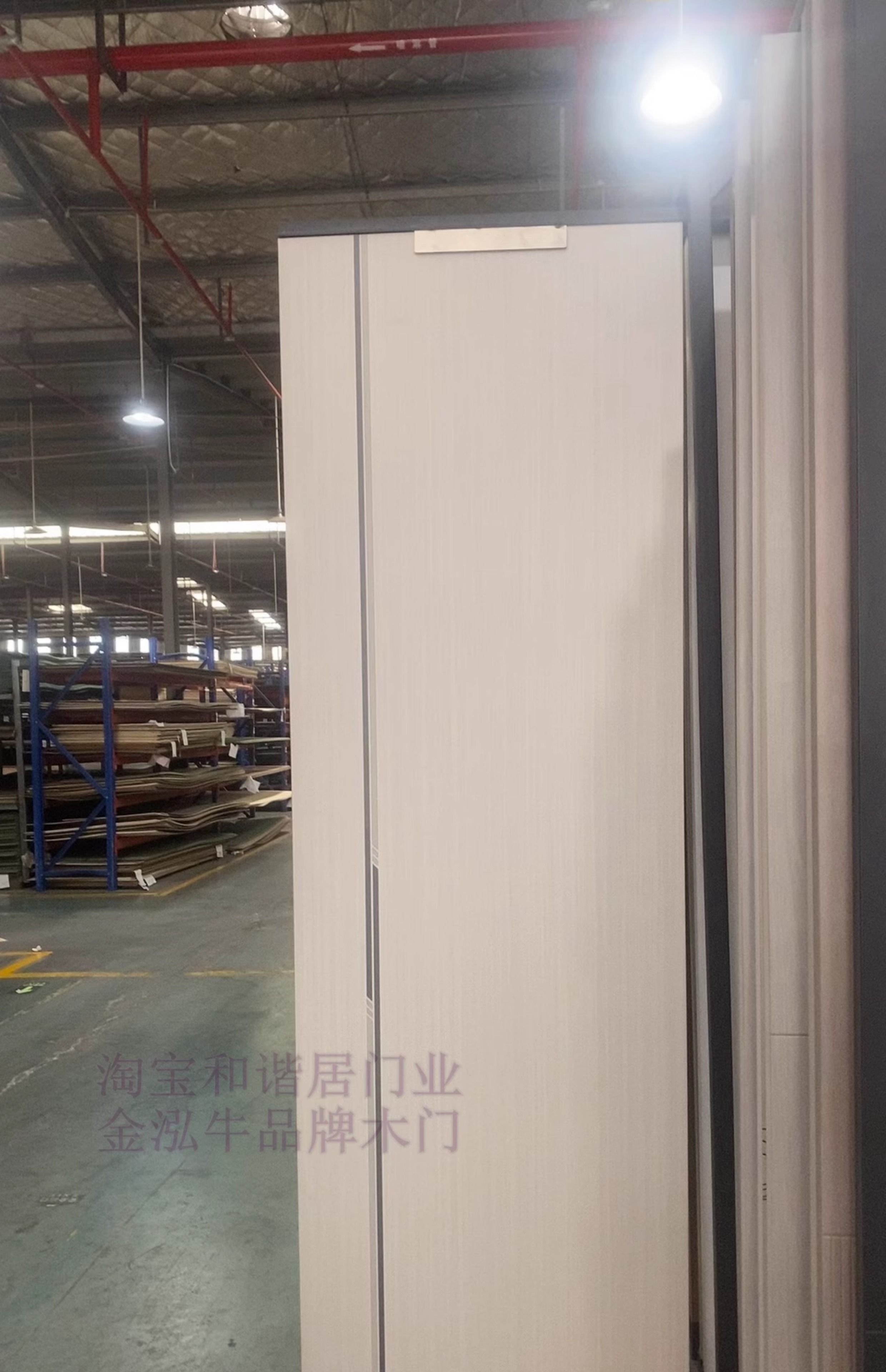 定制多层实木门碳晶门套装门室内门现代简约生态平板卧室门房间门(图25)