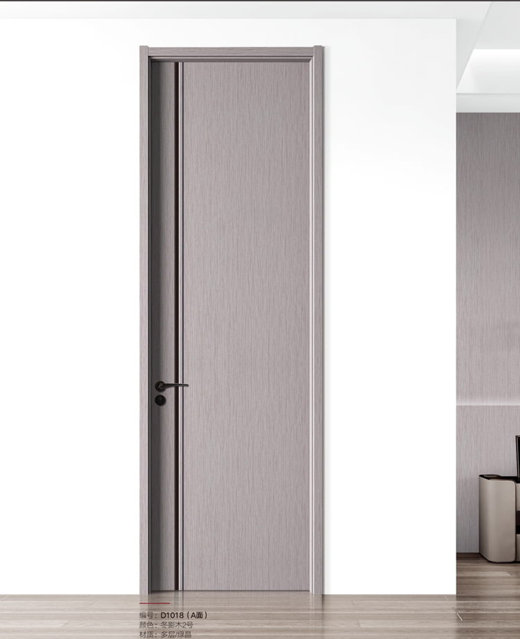 定制多层实木门碳晶门套装门室内门现代简约生态平板卧室门房间门(图37)