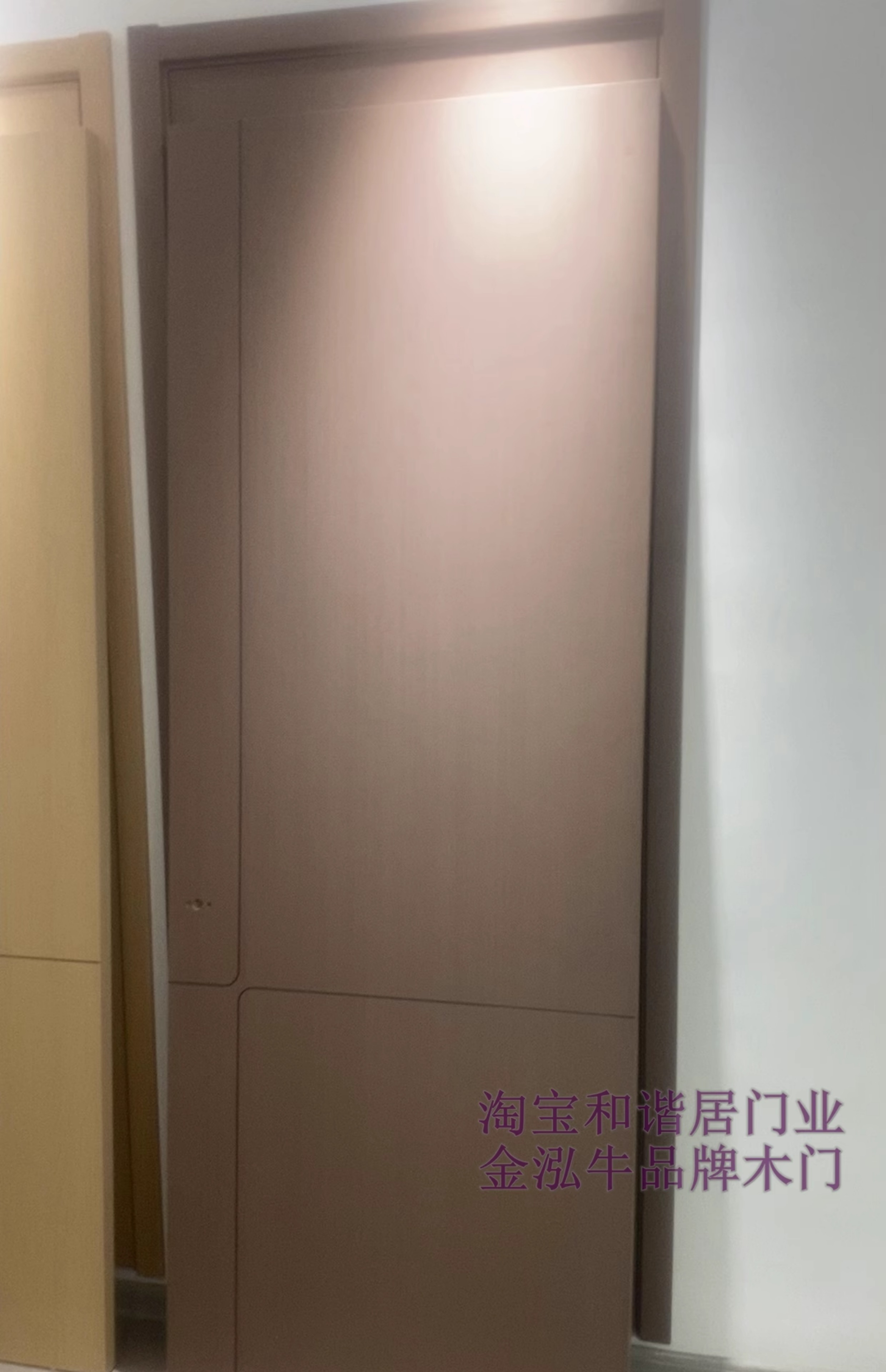 定制多层实木门碳晶门套装门室内门现代简约生态平板卧室门房间门(图21)