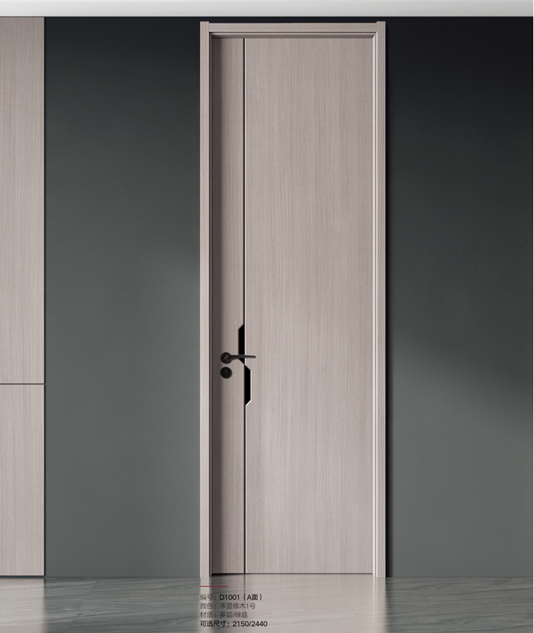 定制多层实木门碳晶门套装门室内门现代简约生态平板卧室门房间门(图39)