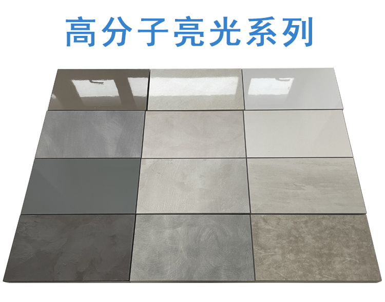 柏方PET高光高分子门板整体厨房橱柜 定制做简约现代风格南京本地(图8)