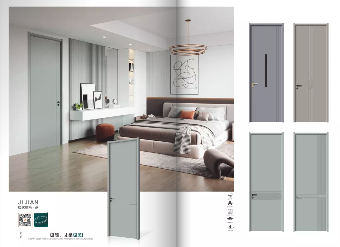 实木复合门多层烤漆卧室书房全屋定制轻奢极简生态静音隐形格栅门(图14)
