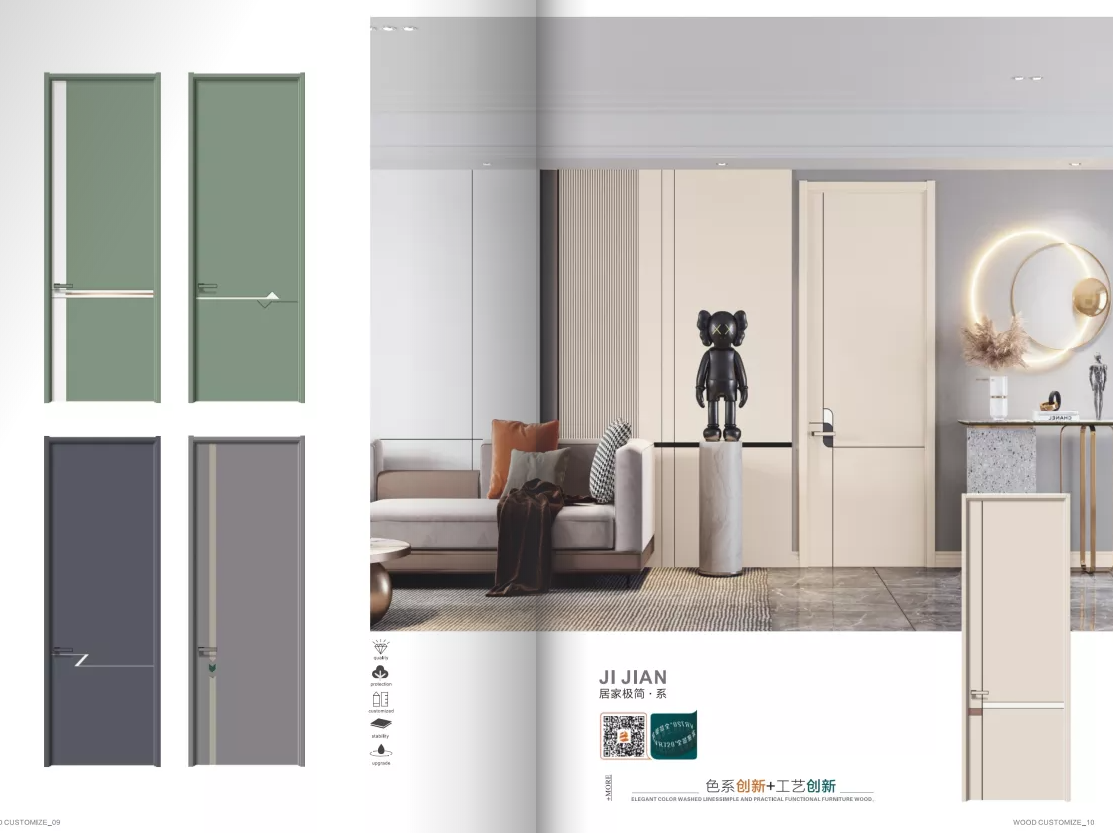 实木复合门多层烤漆卧室书房全屋定制轻奢极简生态静音隐形格栅门(图13)