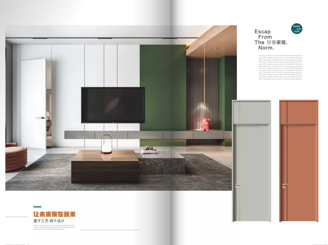 实木复合门多层烤漆卧室书房全屋定制轻奢极简生态静音隐形格栅门(图21)