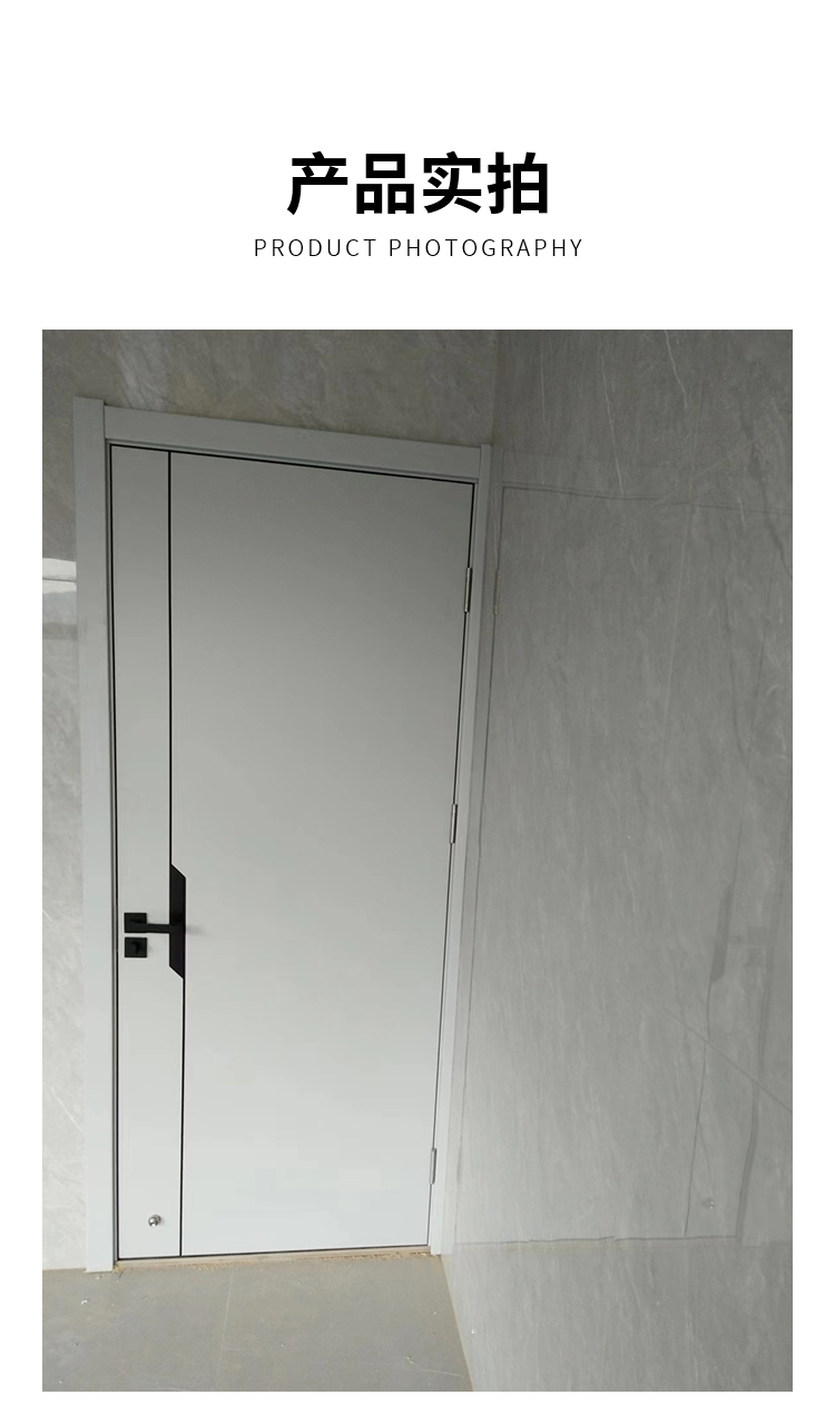 杭州地区包安装实木复合烤漆门卧室门厨房门卫生间门套装门实木门(图9)