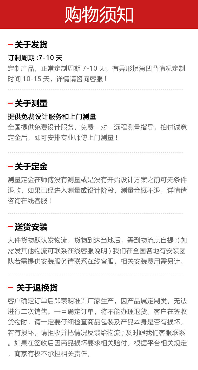 铝合金重型推拉门厨房门阳台卫生间移门客厅浴室隔断商铺三联动门(图14)