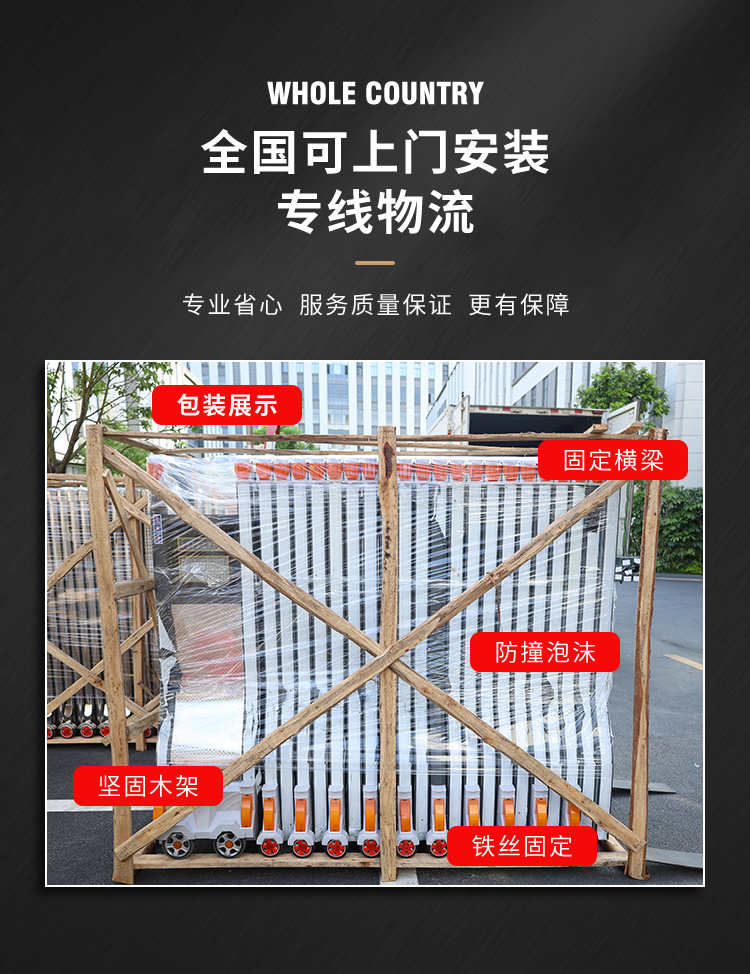 恒泰门业电动伸缩门别墅庭院门高档小区分段门大门自动铝合金门(图17)