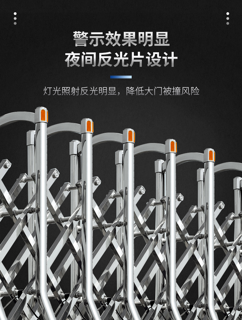 恒泰门业电动伸缩门别墅庭院门高档小区分段门大门自动铝合金门(图12)