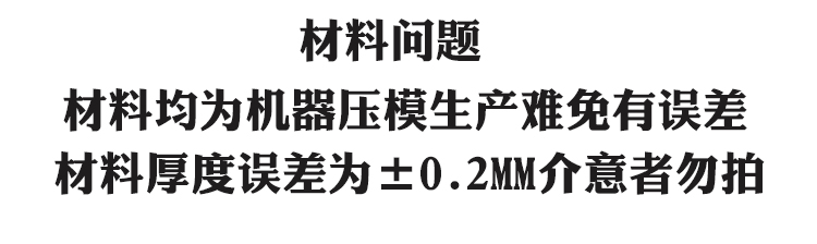 龙銮厕所门铝合金卫生间门淋浴门防水浴室门3c钢化玻璃门白色平开(图1)