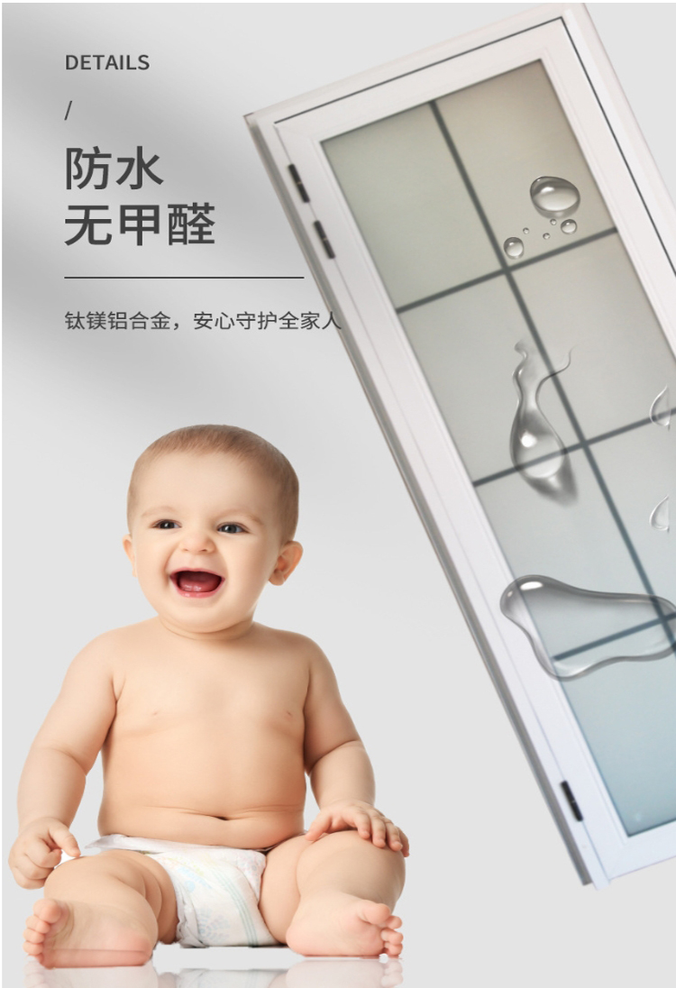 龙銮厕所门铝合金卫生间门淋浴门防水浴室门3c钢化玻璃门白色平开(图3)