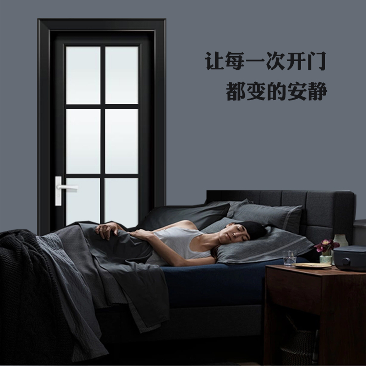 龙銮厕所门铝合金卫生间门淋浴门防水浴室门3c钢化玻璃门白色平开(图4)