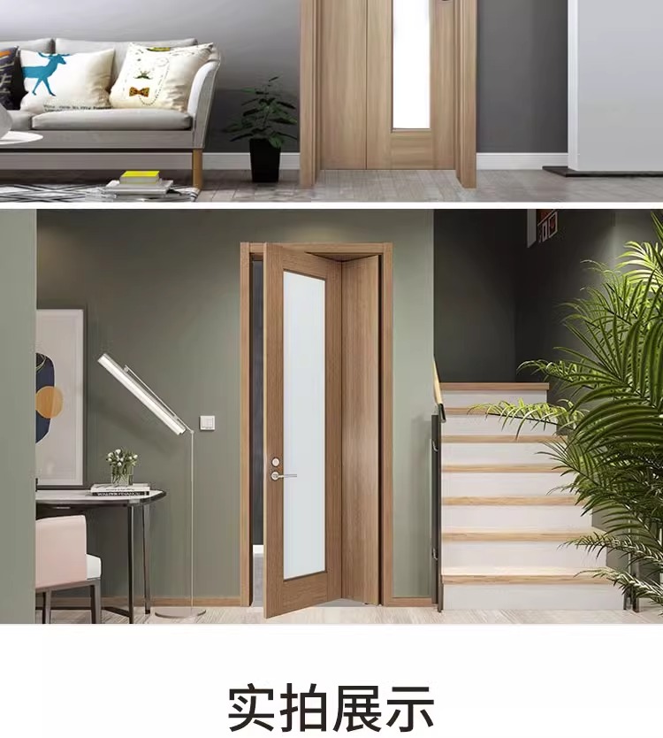 折叠门三七门实木定制玻璃门室内门卧室门现代简约隔断门隐形门(图9)