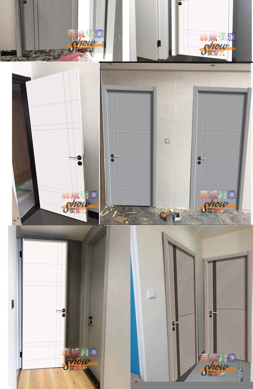 卧室门套装门室内门家用入户门房间多层夹板复合木门定制实木房门(图11)