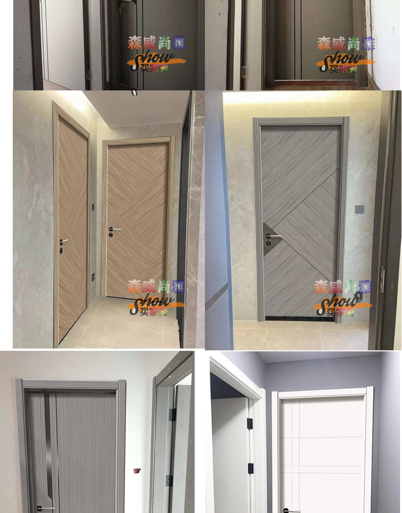 卧室门套装门室内门家用入户门房间多层夹板复合木门定制实木房门(图10)