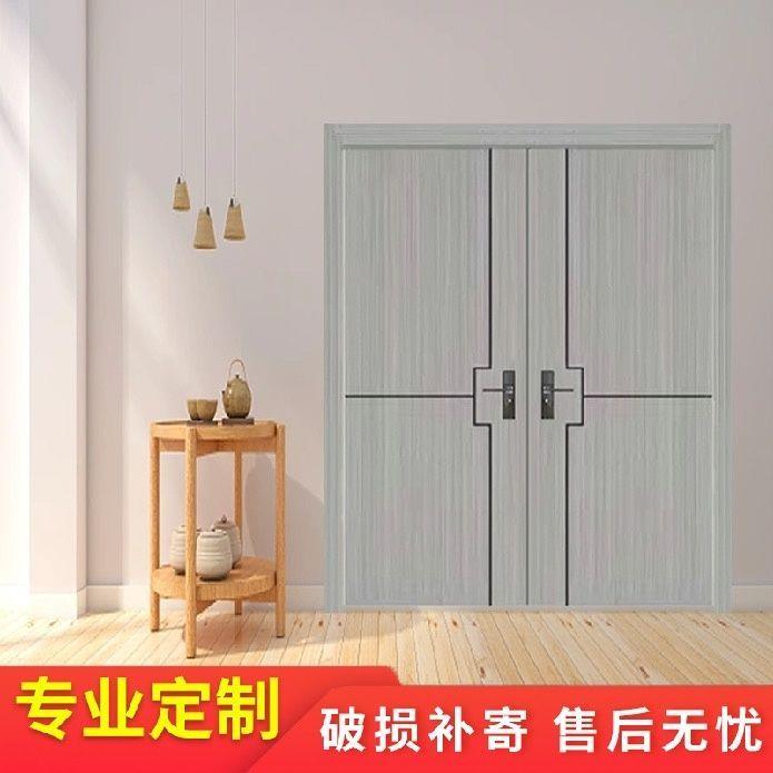 子母门复合免漆门客厅门对开门室内套装门厂家定制卧室门实木(图5)