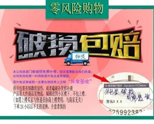 子母门复合免漆门客厅门对开门室内套装门厂家定制卧室门实木(图19)
