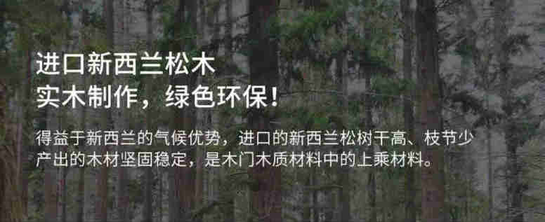 定制家用实木复合卧室门现代室内简约套装门经济型生态烤漆房间门(图4)