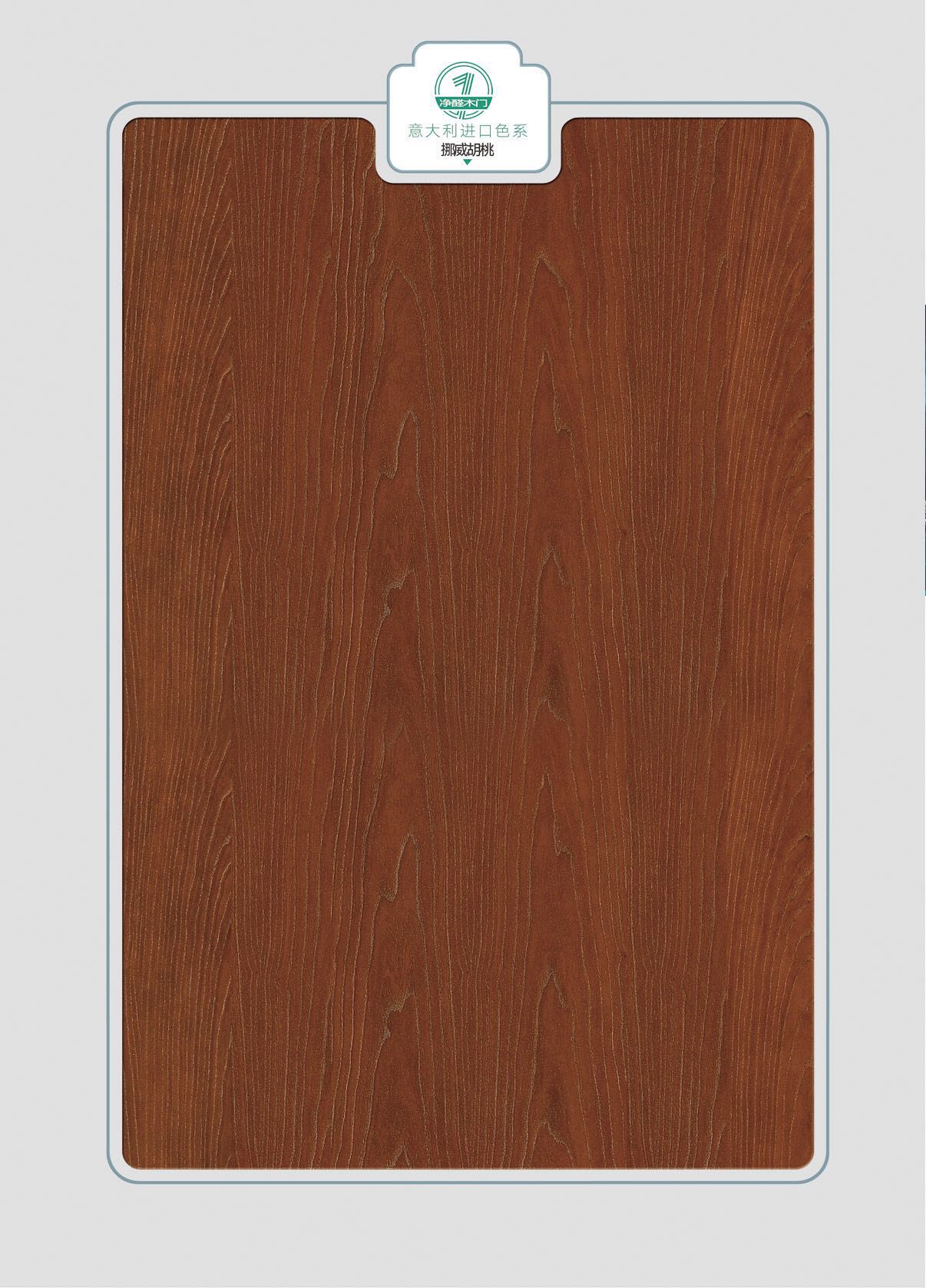 定制家用实木复合卧室门现代室内简约套装门经济型生态烤漆房间门(图25)