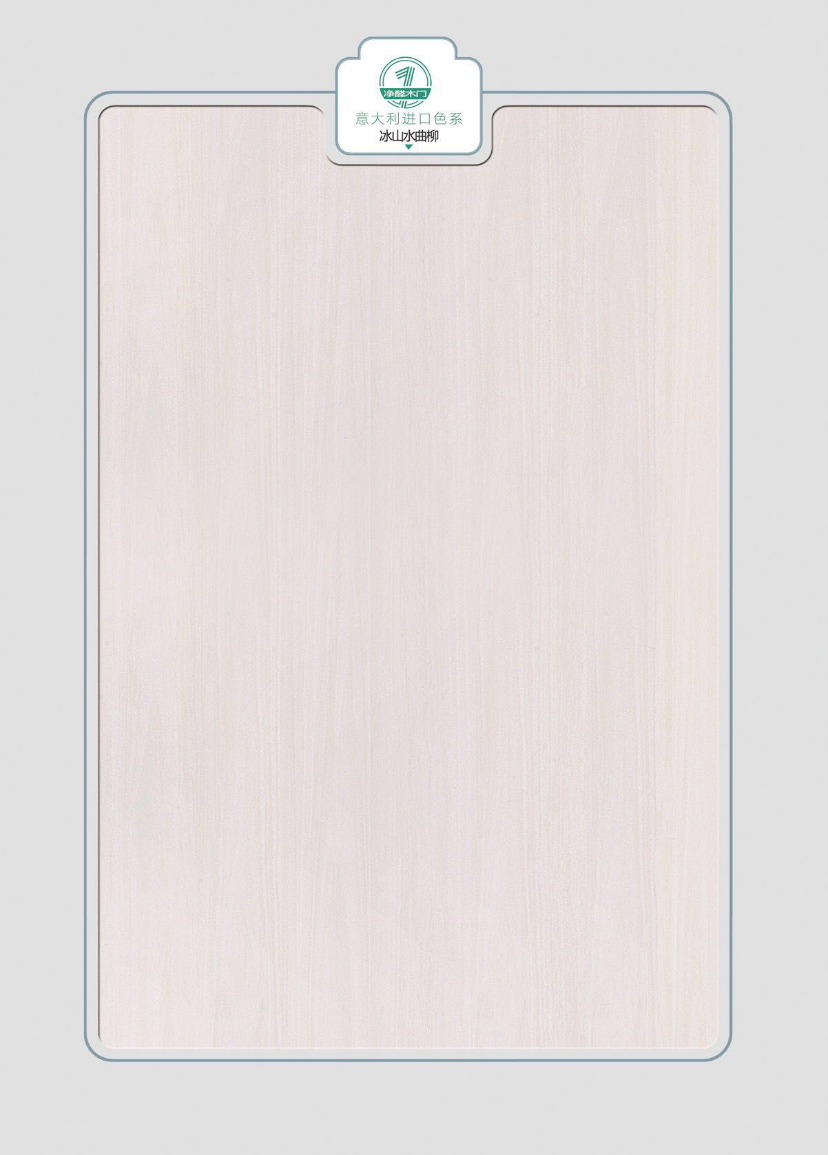 定制家用实木复合卧室门现代室内简约套装门经济型生态烤漆房间门(图28)