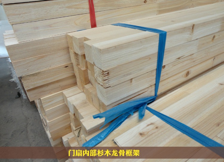 定制家用实木复合卧室门现代室内简约套装门经济型生态烤漆房间门(图40)