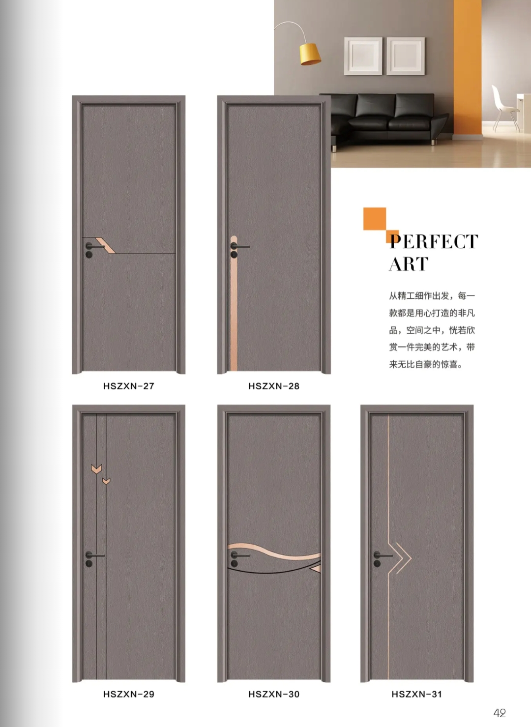 高分子木塑门卫生间门树脂门室内房门医院门学校门工程门百叶窗门(图8)