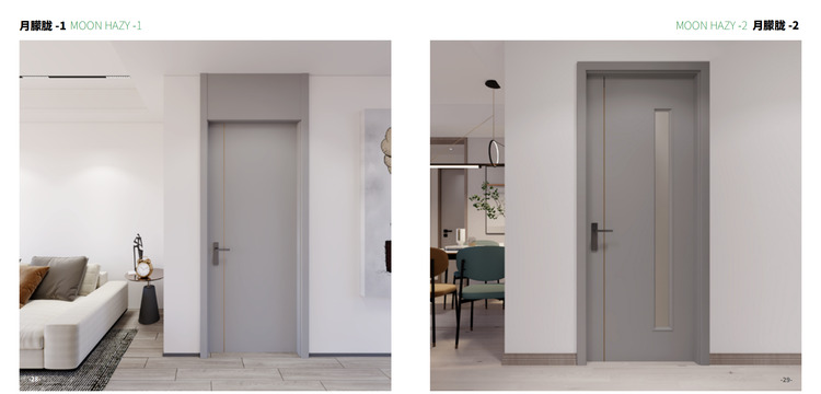 木塑门免漆门转印门卧室门木质套装门室内门定制门防水防潮防白蚁(图19)