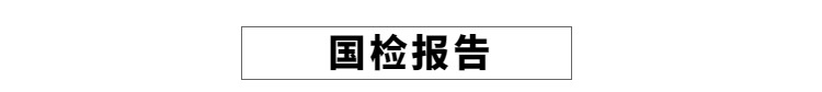 木塑门免漆门转印门卧室门木质套装门室内门定制门防水防潮防白蚁(图29)