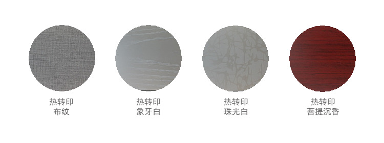 木塑门免漆门转印门卧室门木质套装门室内门定制门防水防潮防白蚁(图28)
