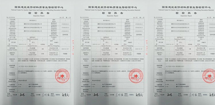 木塑门免漆门转印门卧室门木质套装门室内门定制门防水防潮防白蚁(图30)