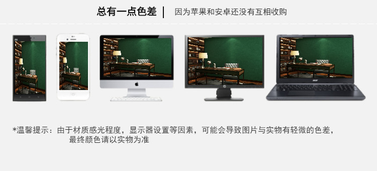 木塑门免漆门转印门卧室门木质套装门室内门定制门防水防潮防白蚁(图35)