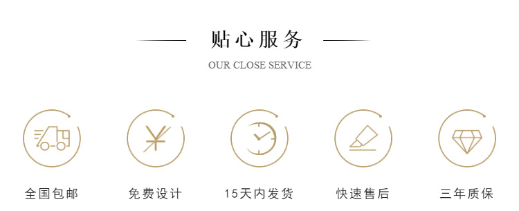 木塑门免漆门转印门卧室门木质套装门室内门定制门防水防潮防白蚁(图36)