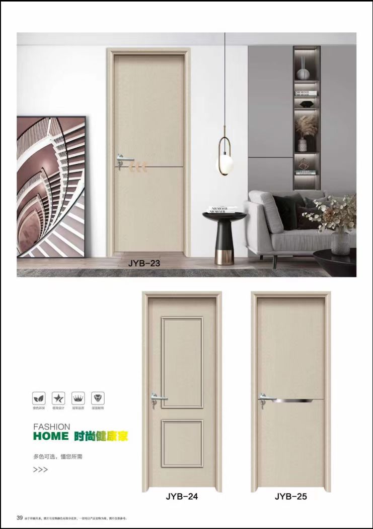 木塑门树脂门WPC门免漆环保防水套装门室内门可定制不开裂简约(图12)