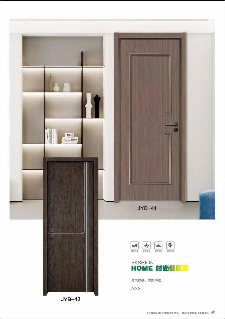 木塑门树脂门WPC门免漆环保防水套装门室内门可定制不开裂简约(图9)