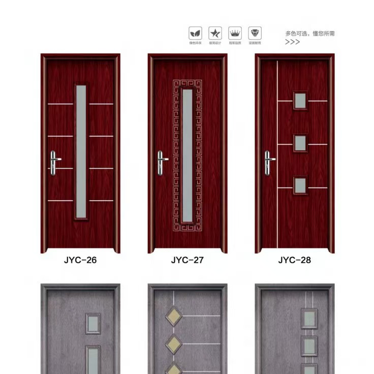 木塑门树脂门WPC门免漆环保防水套装门室内门可定制不开裂简约(图13)
