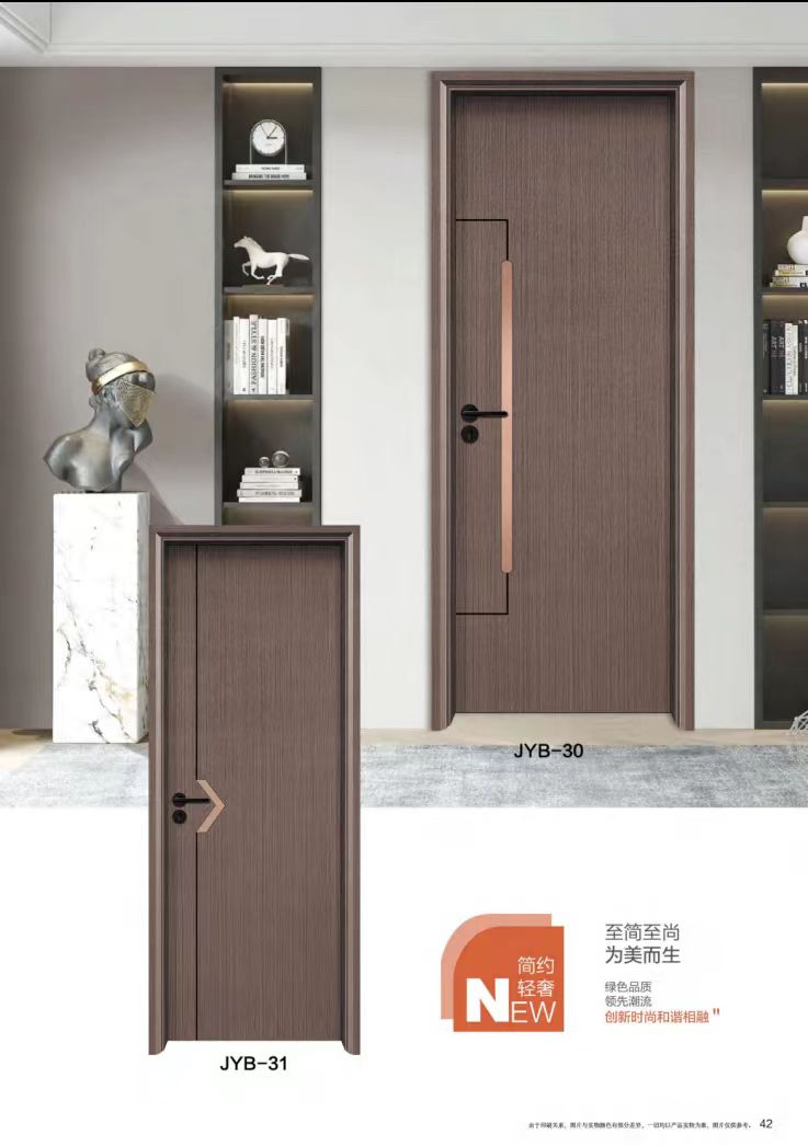 木塑门树脂门WPC门免漆环保防水套装门室内门可定制不开裂简约(图18)