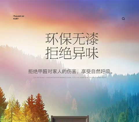 木塑门树脂门WPC门免漆环保防水套装门室内门可定制不开裂简约(图21)