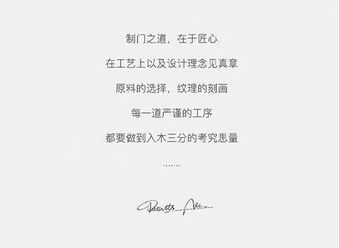 木塑门树脂门WPC门免漆环保防水套装门室内门可定制不开裂简约(图28)